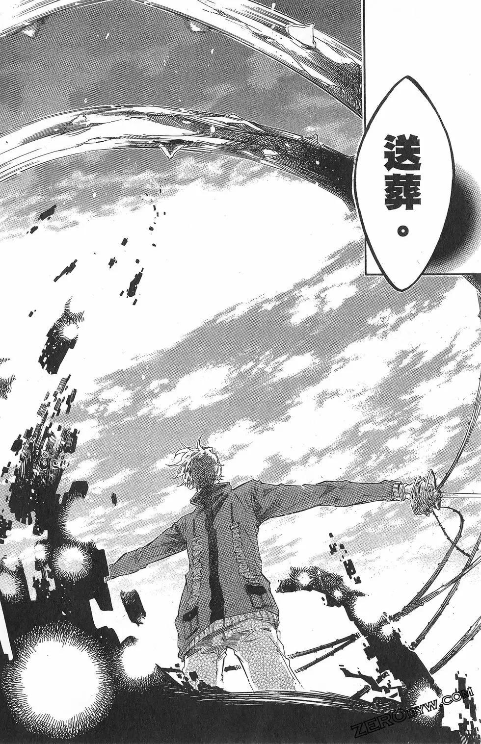 第 77 页