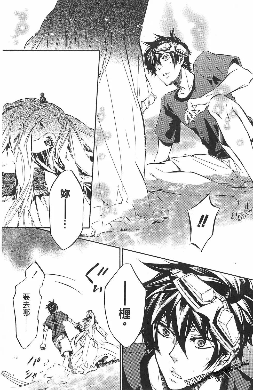 第 108 页
