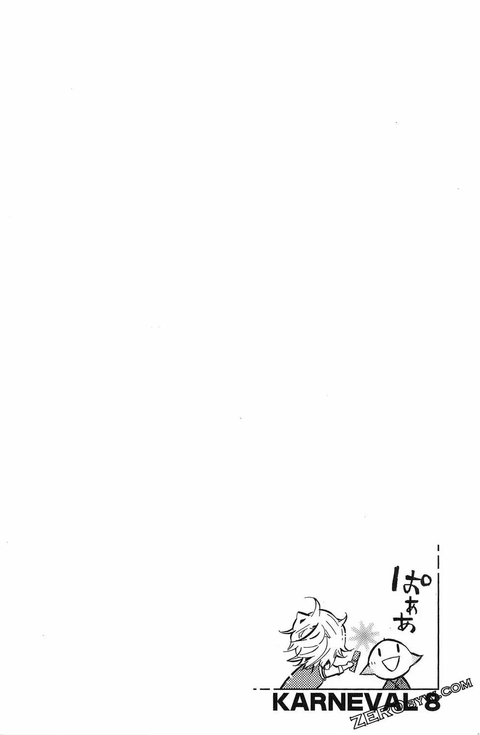 第 121 页