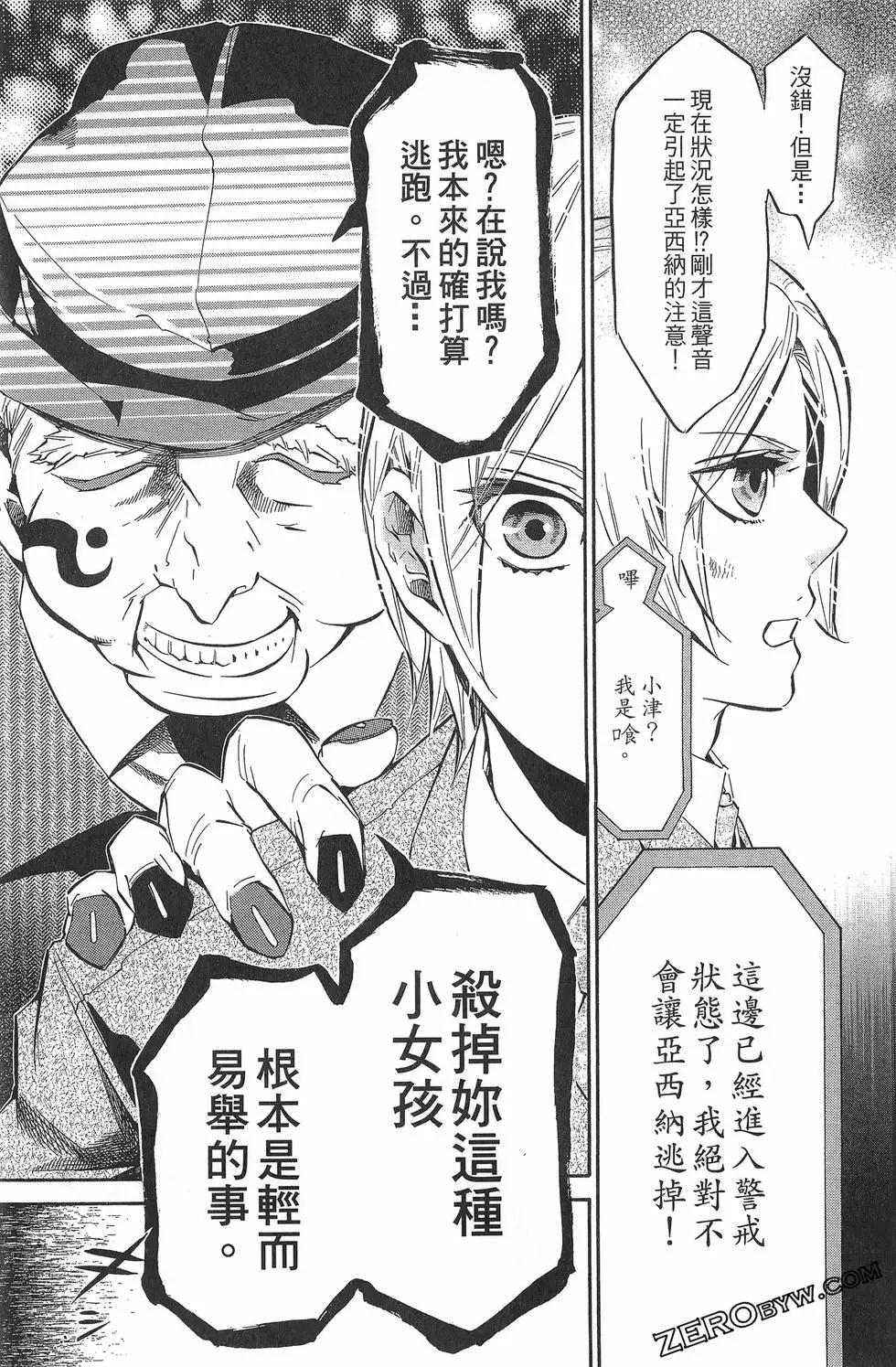 第 126 页