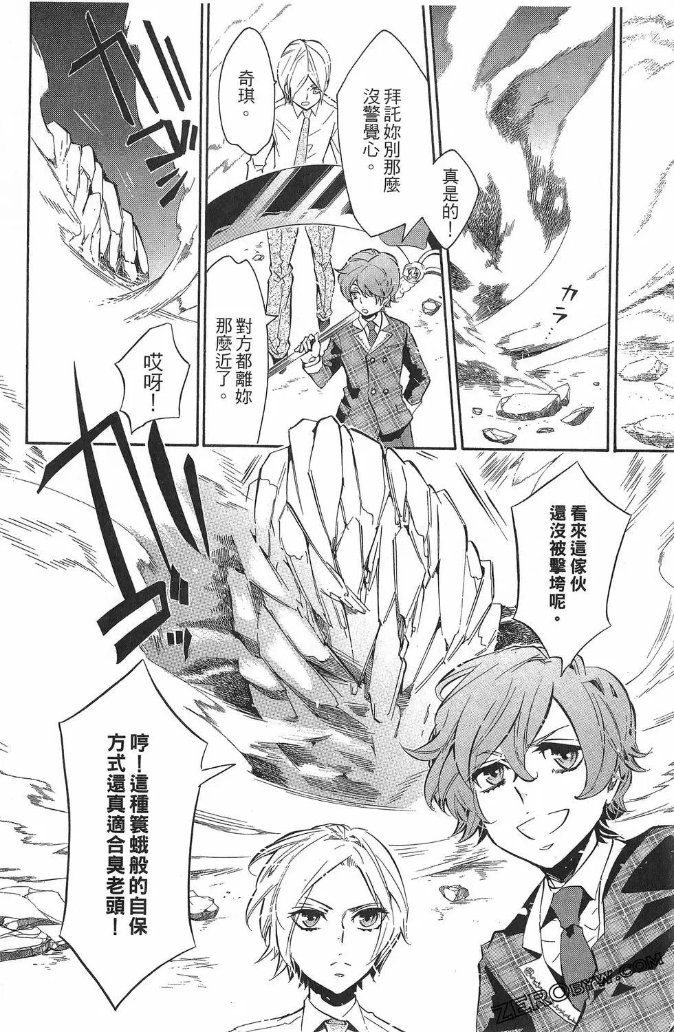 第 129 页