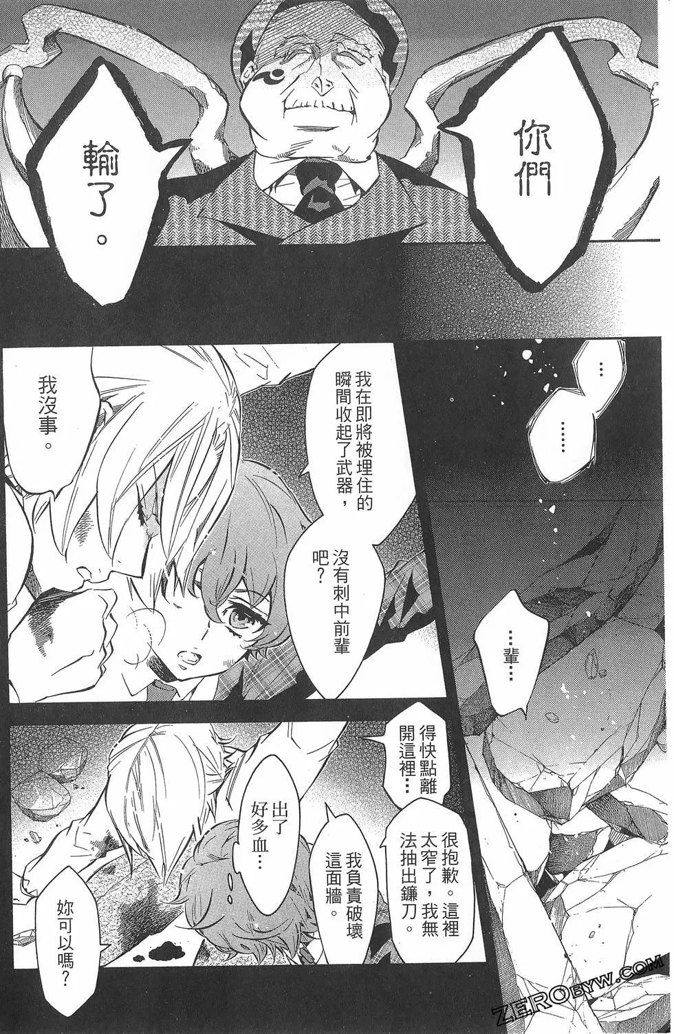 第 135 页