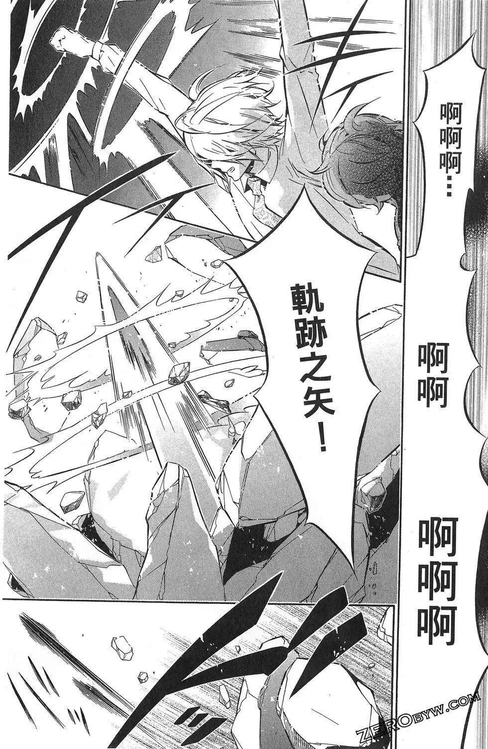 第 138 页
