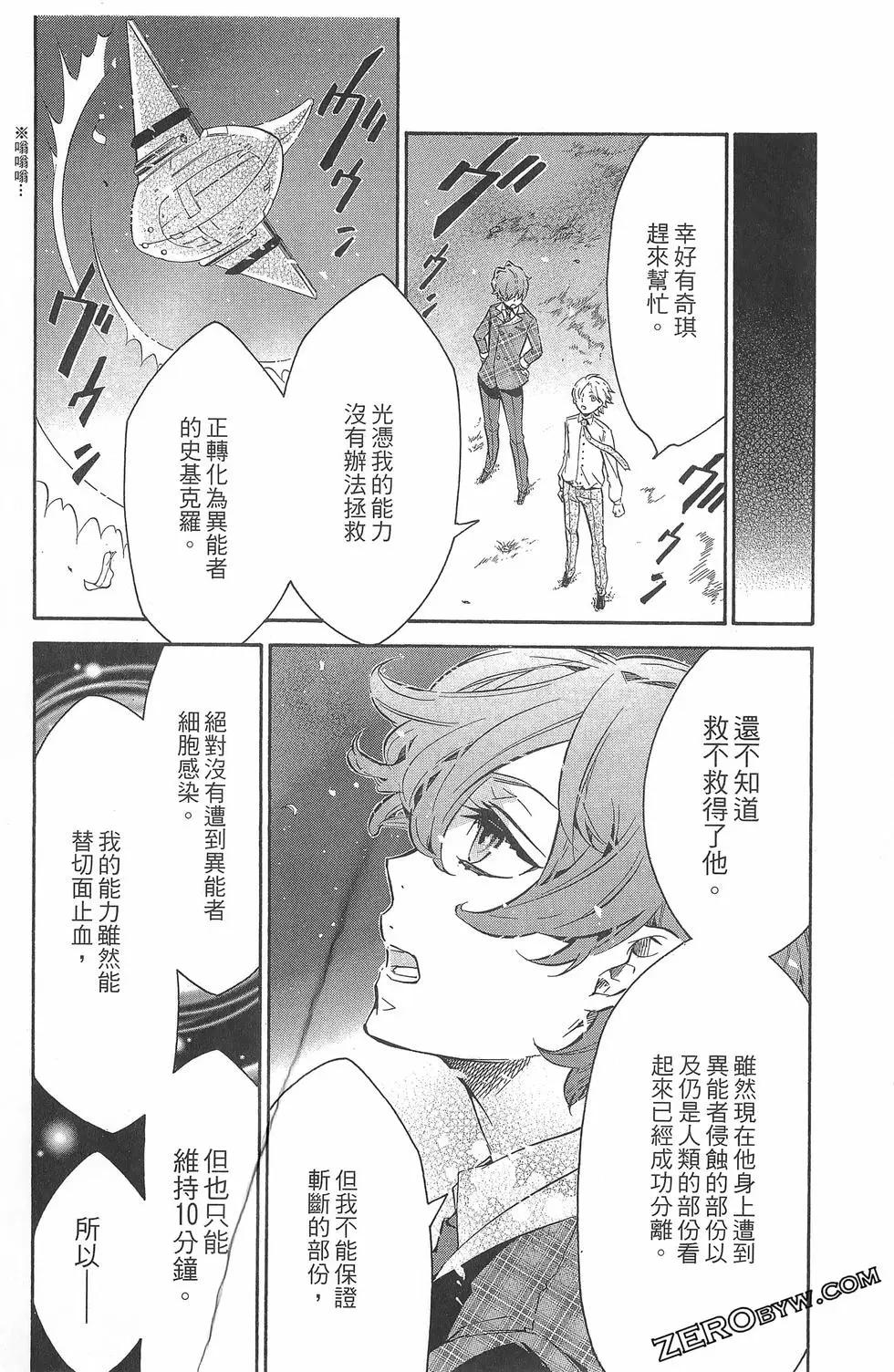 第 147 页