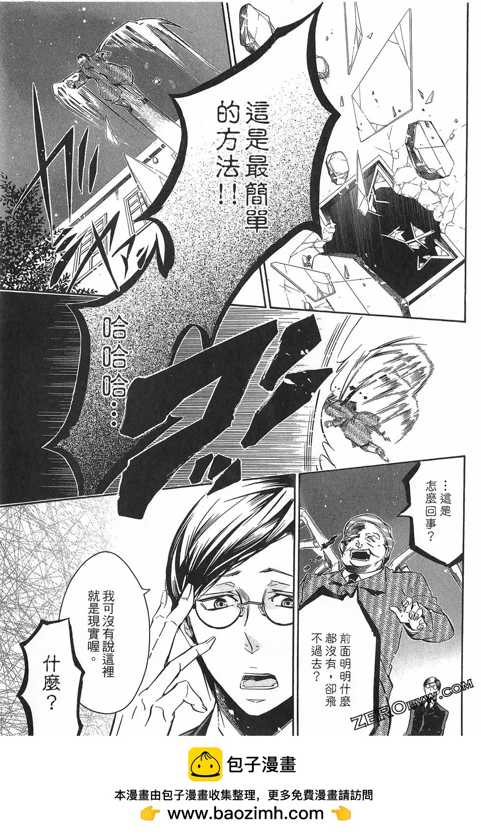 第 150 页