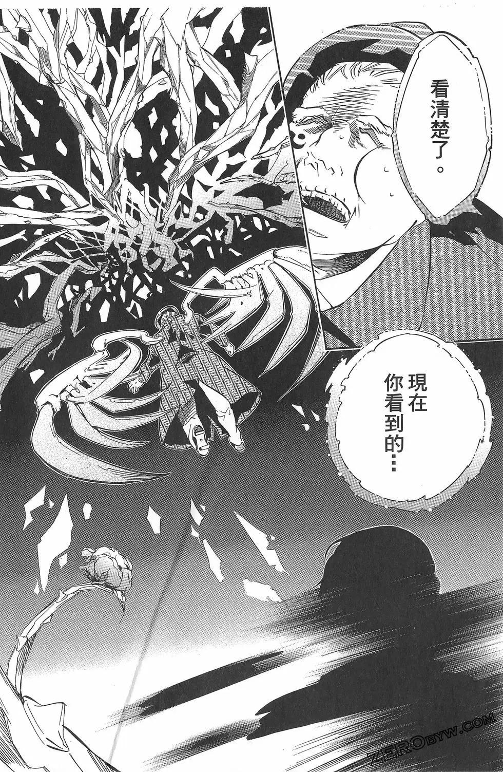 第 151 页