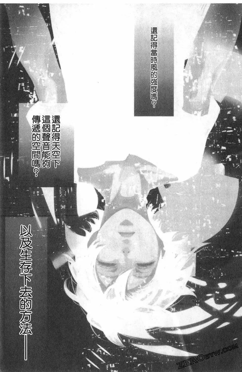 第 154 页