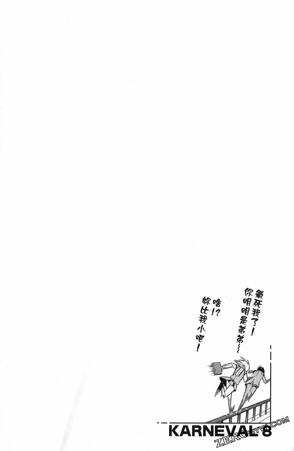 第 157 页