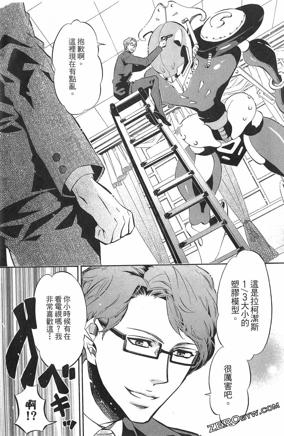 第 162 页