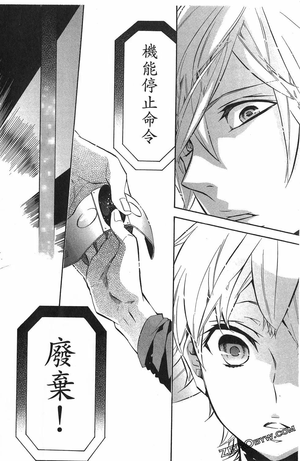 第 177 页
