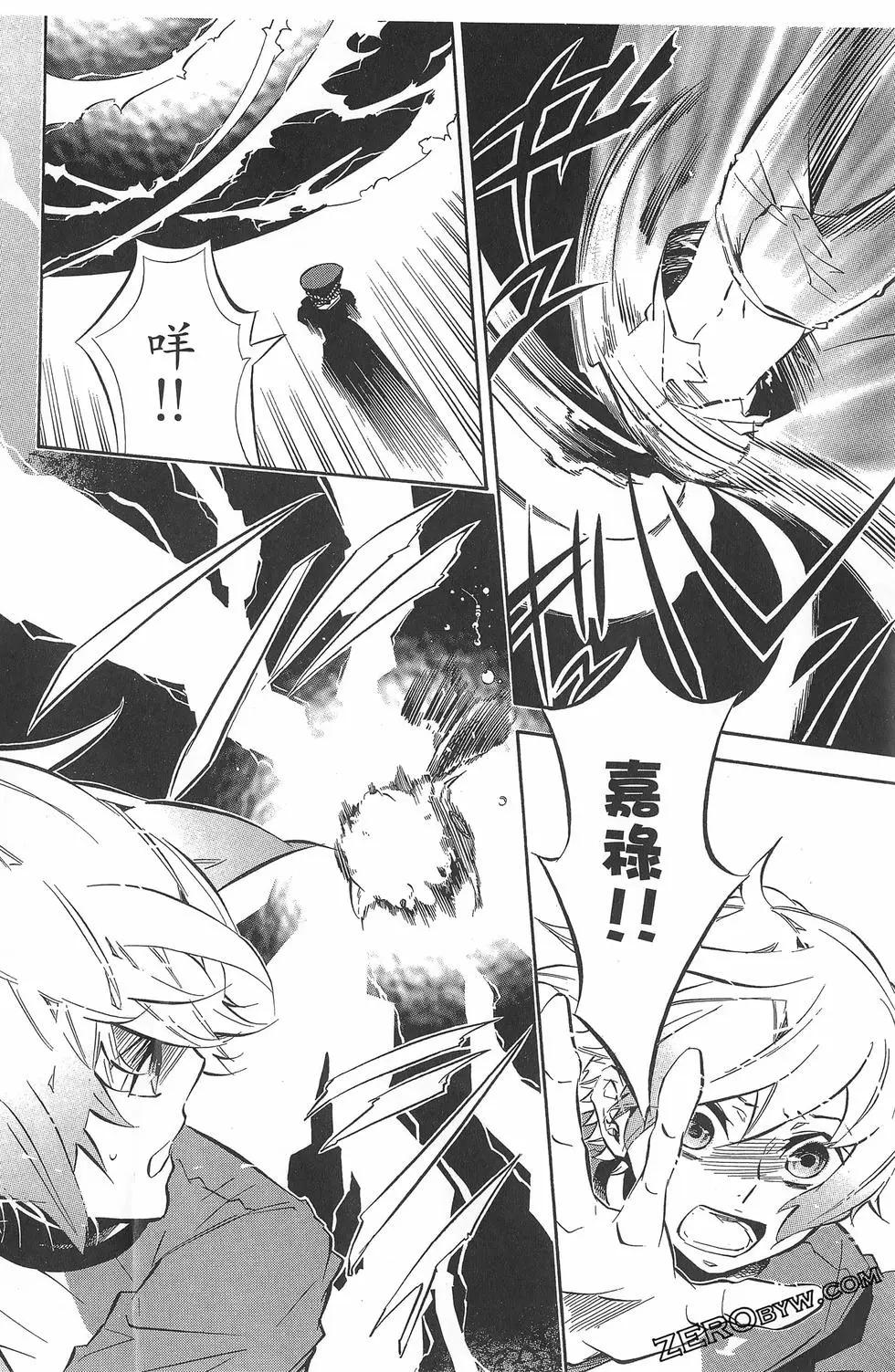 第 179 页