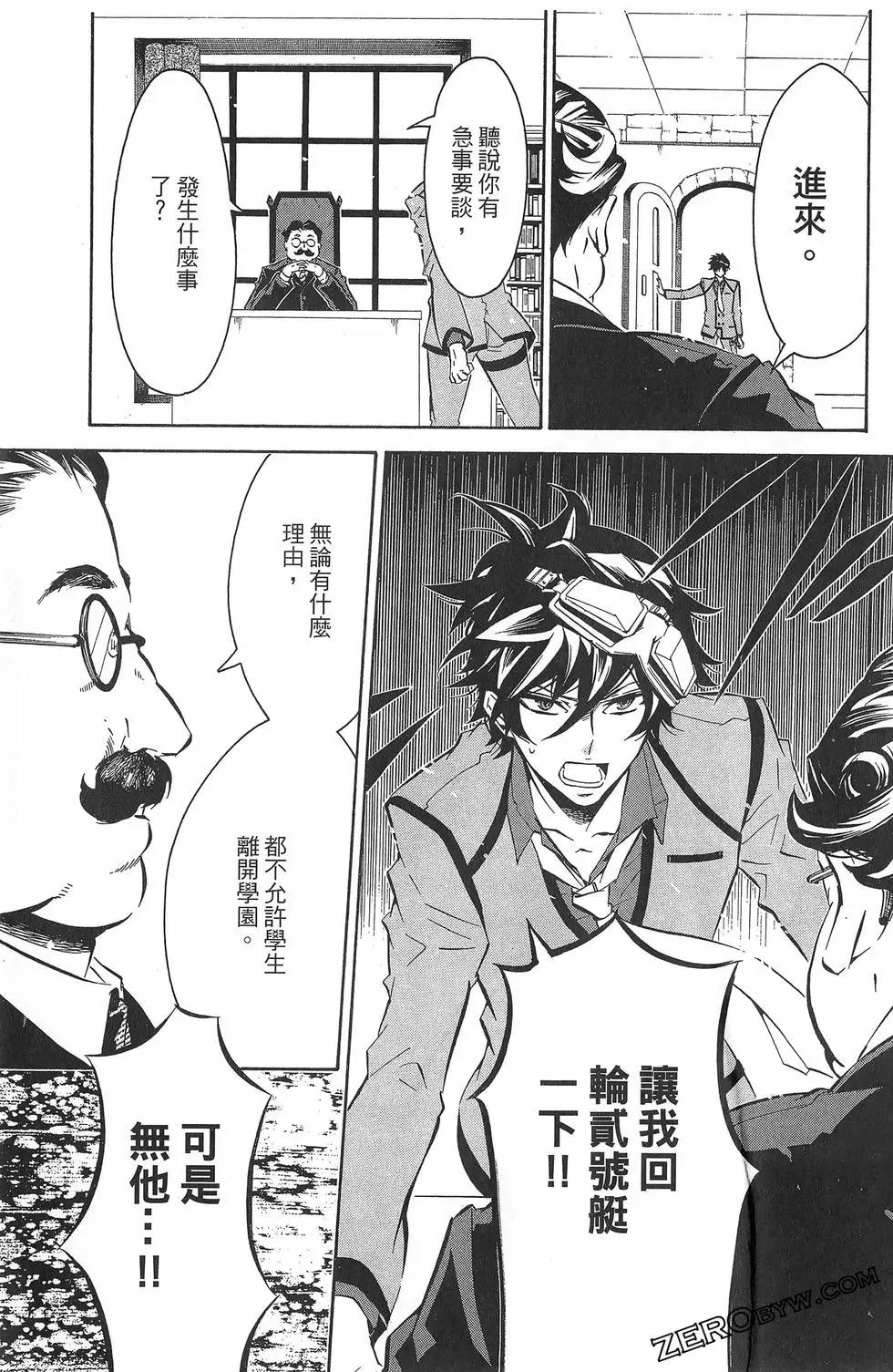 第 184 页