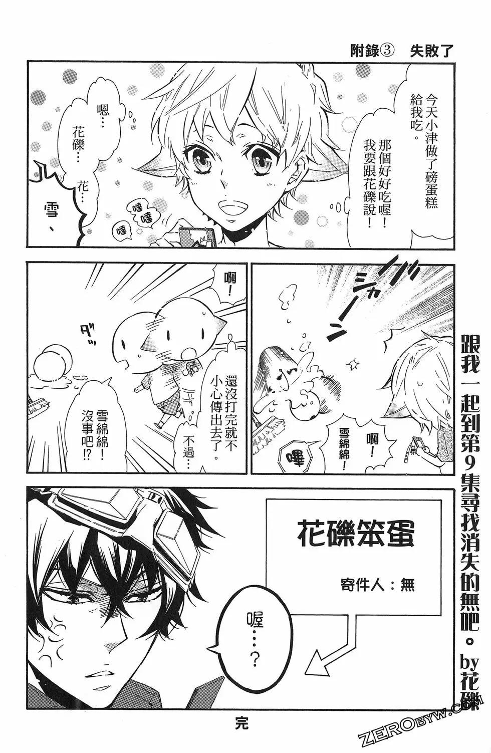第 189 页