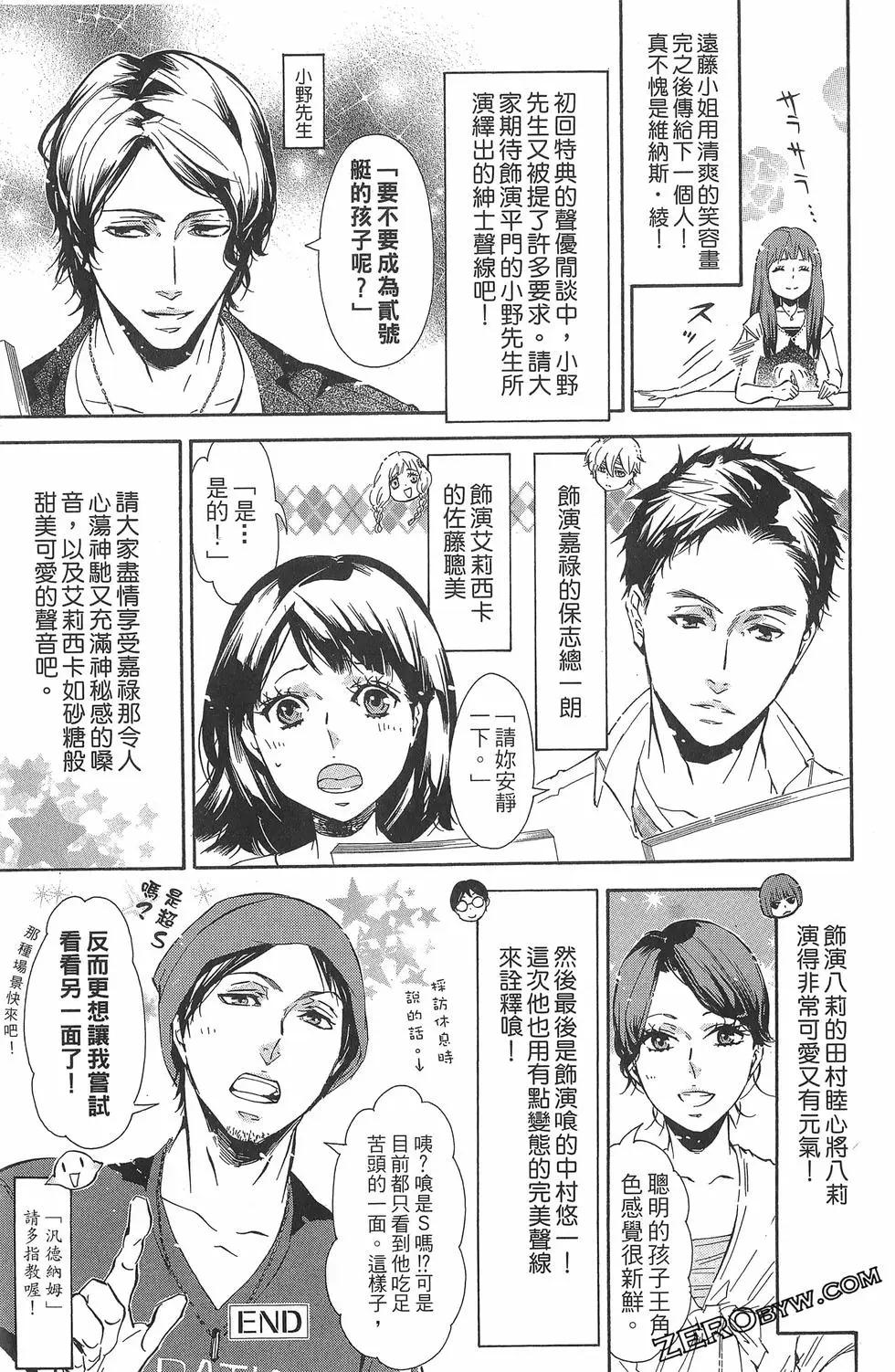 第 192 页