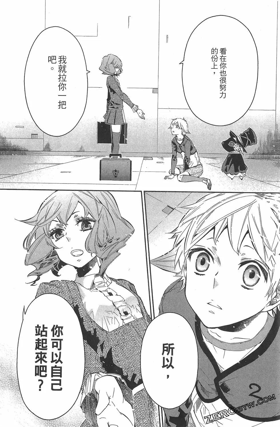 第 31 页