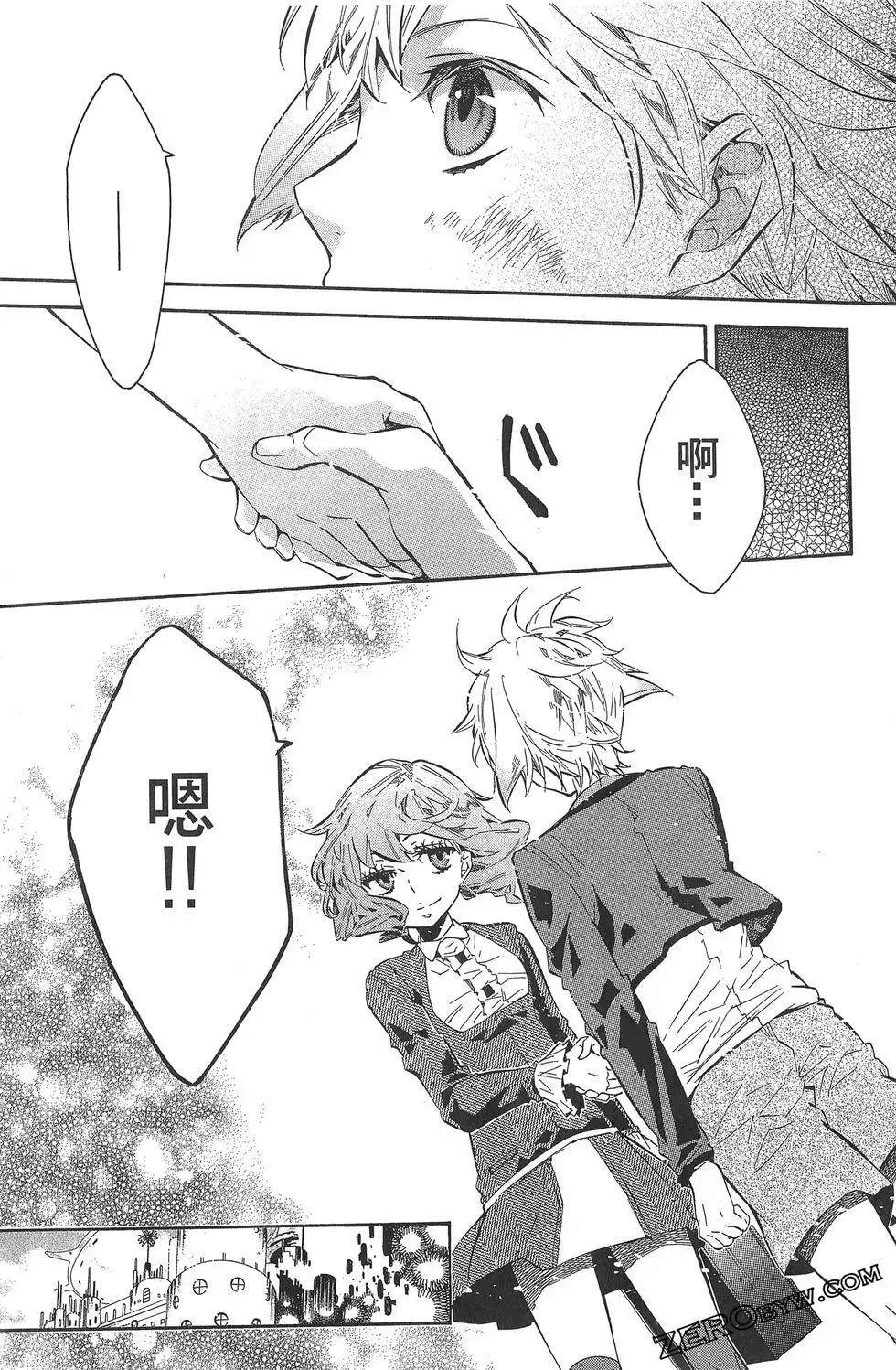 第 32 页