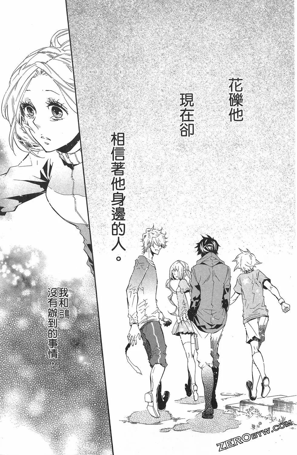 第 41 页