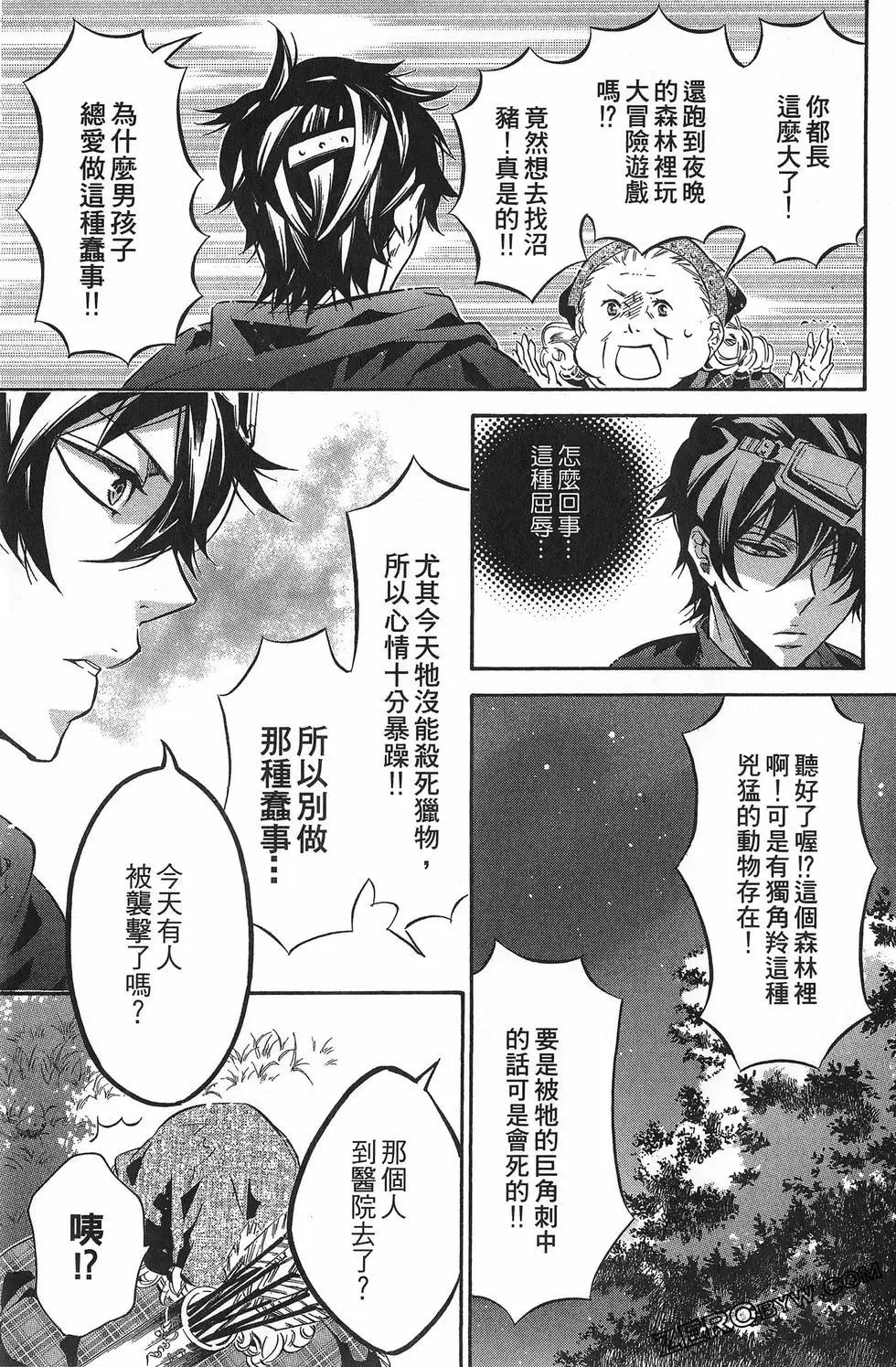 第 124 页