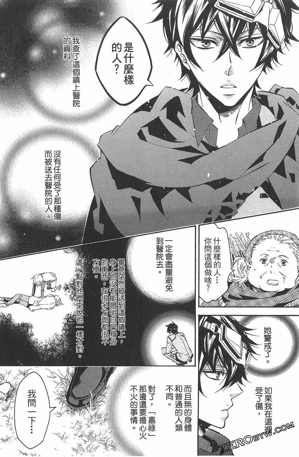 第 125 页