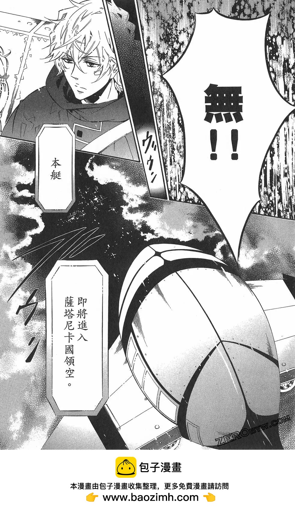 第 127 页