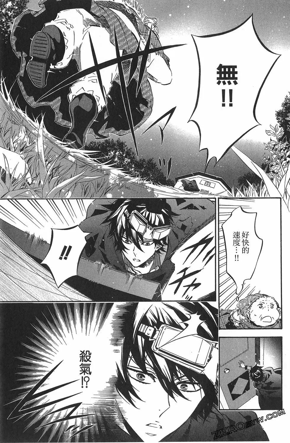 第 132 页