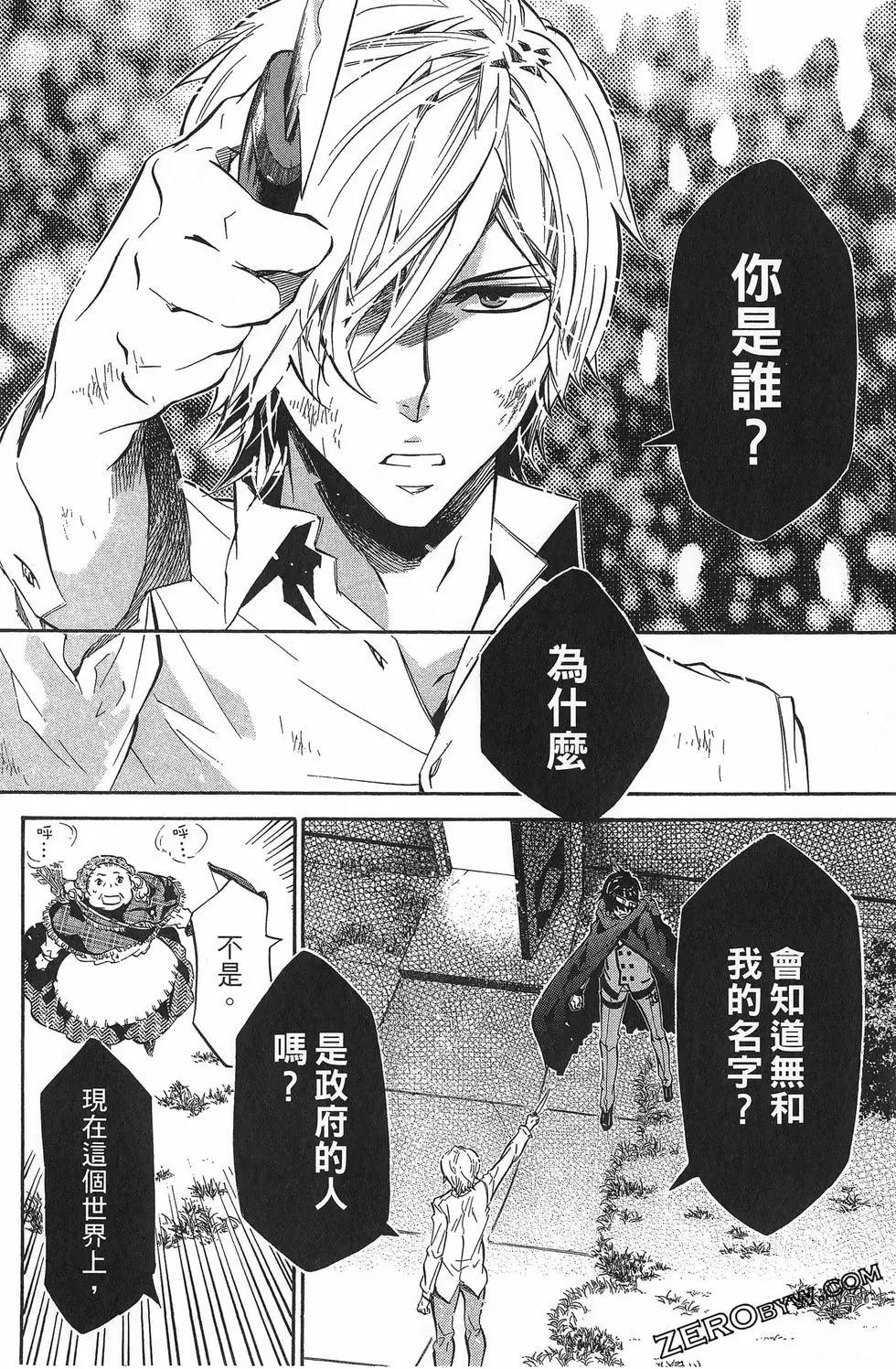 第 135 页