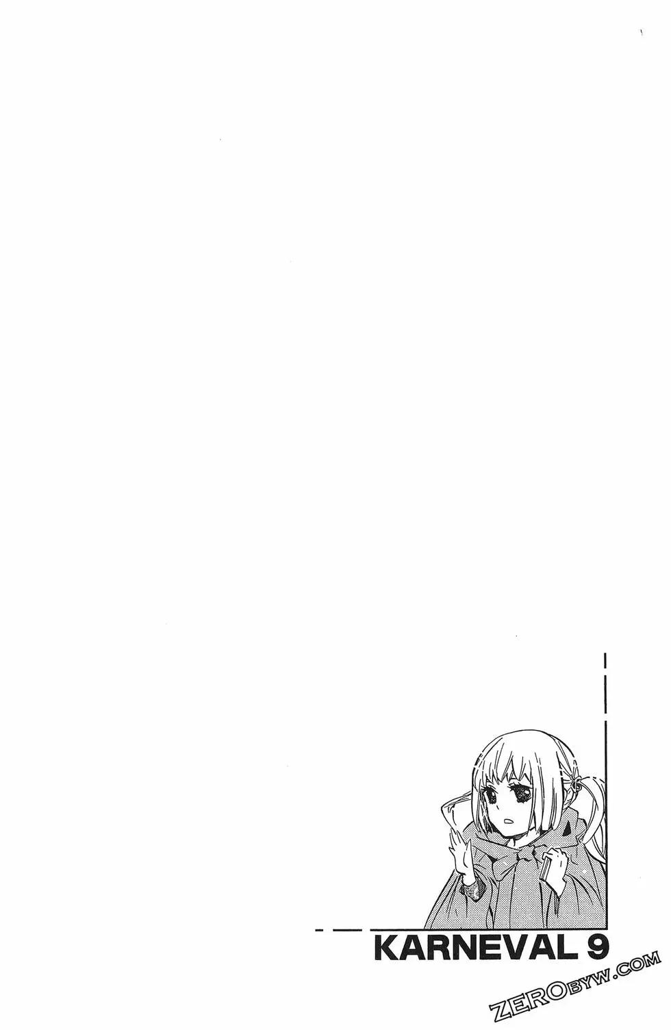 第 157 页