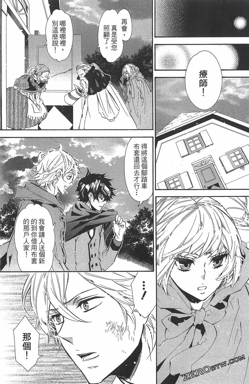 第 162 页