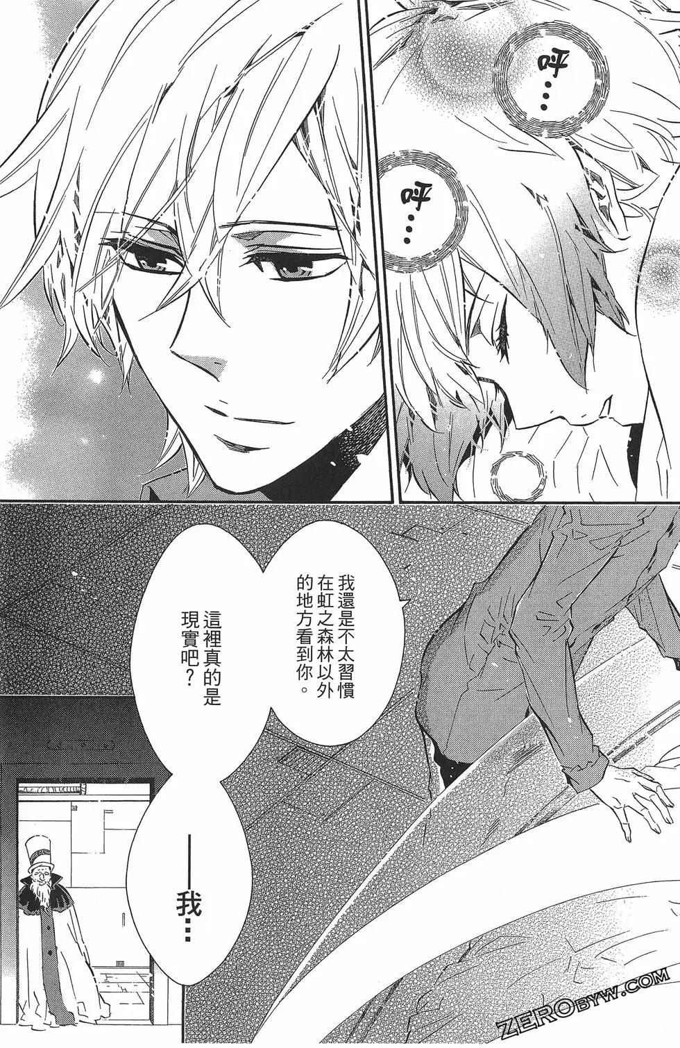 第 174 页