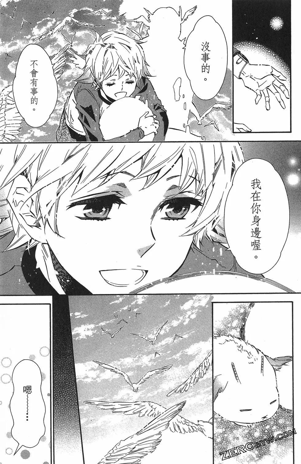 第 176 页
