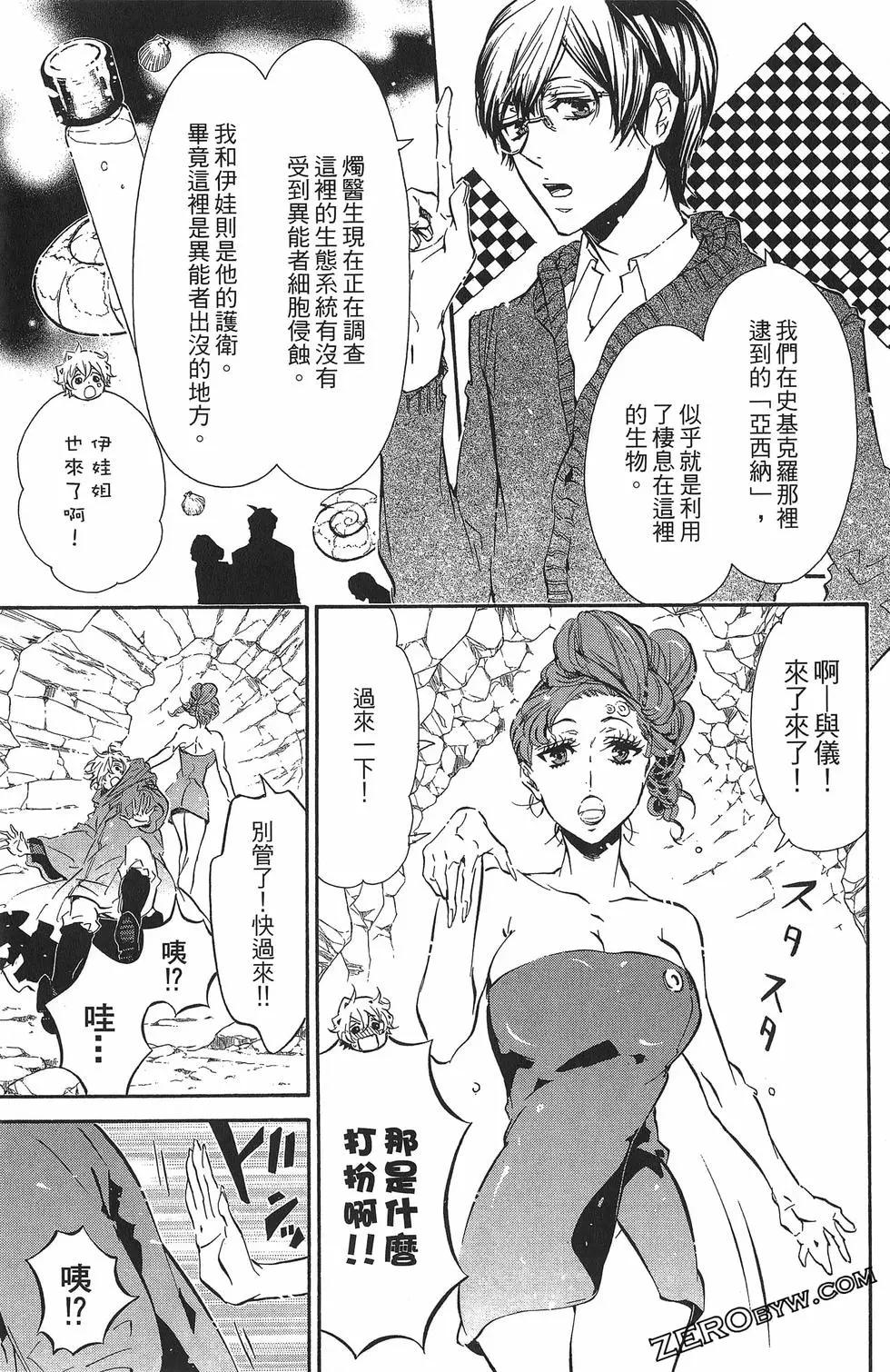第 178 页