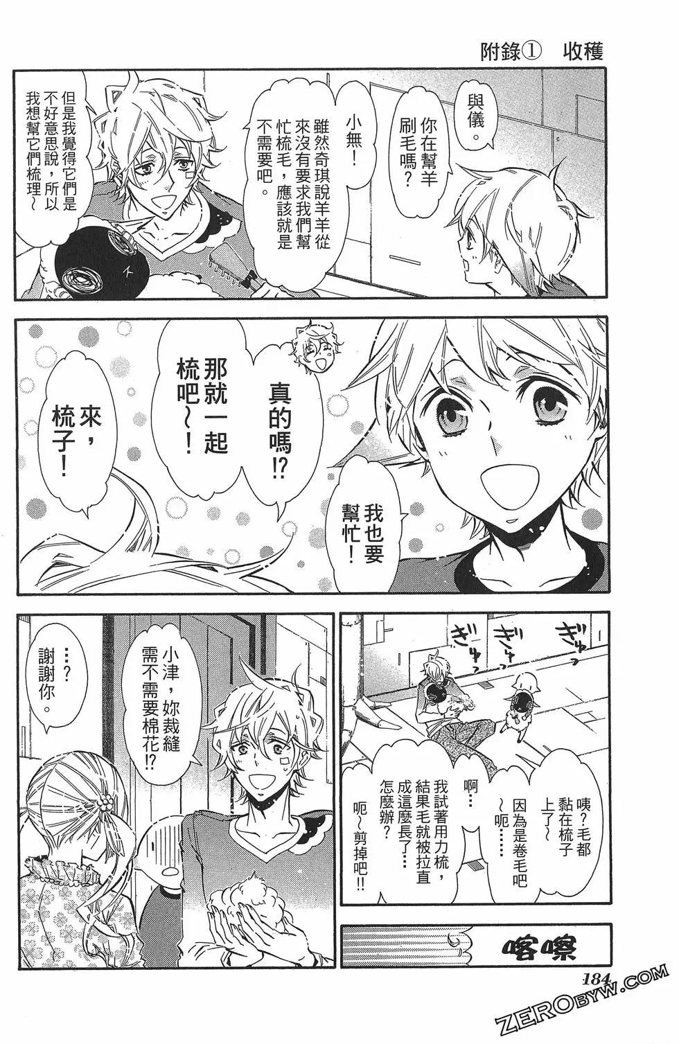 第 189 页