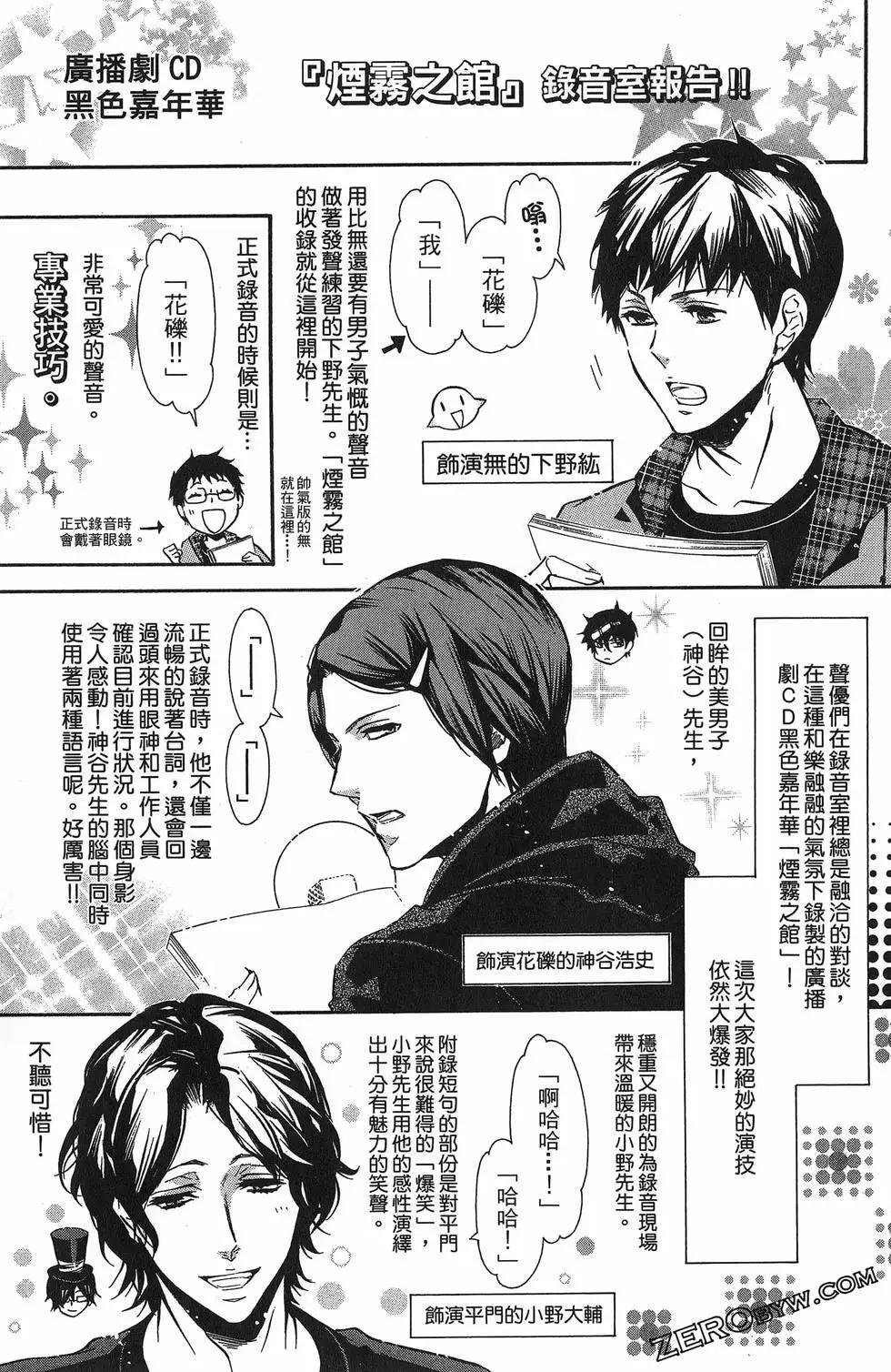 第 192 页