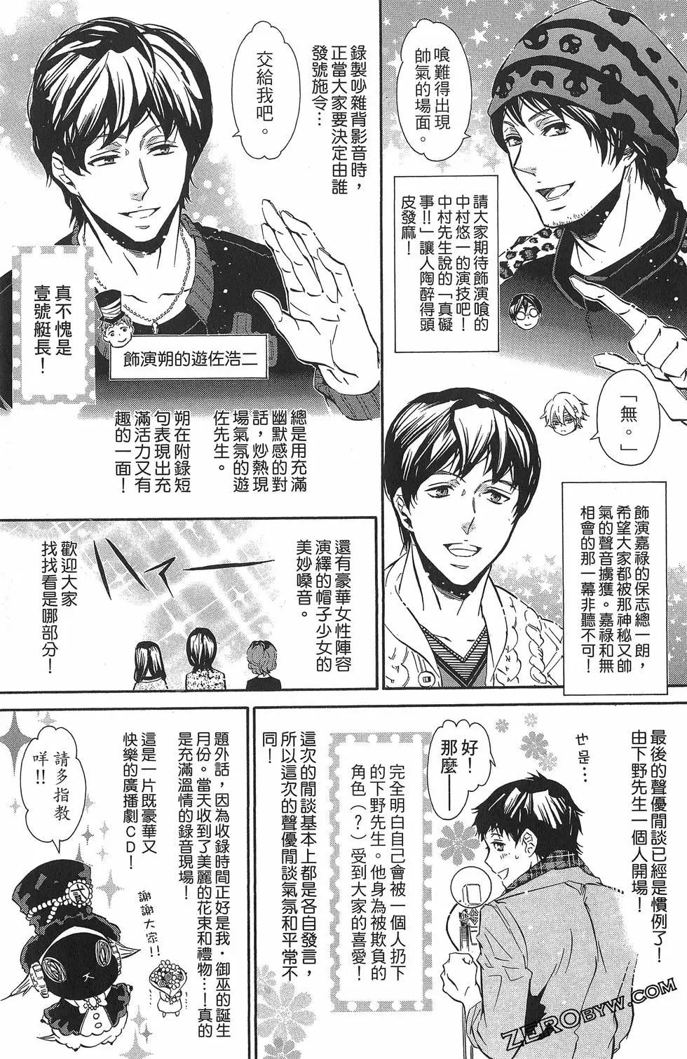 第 194 页
