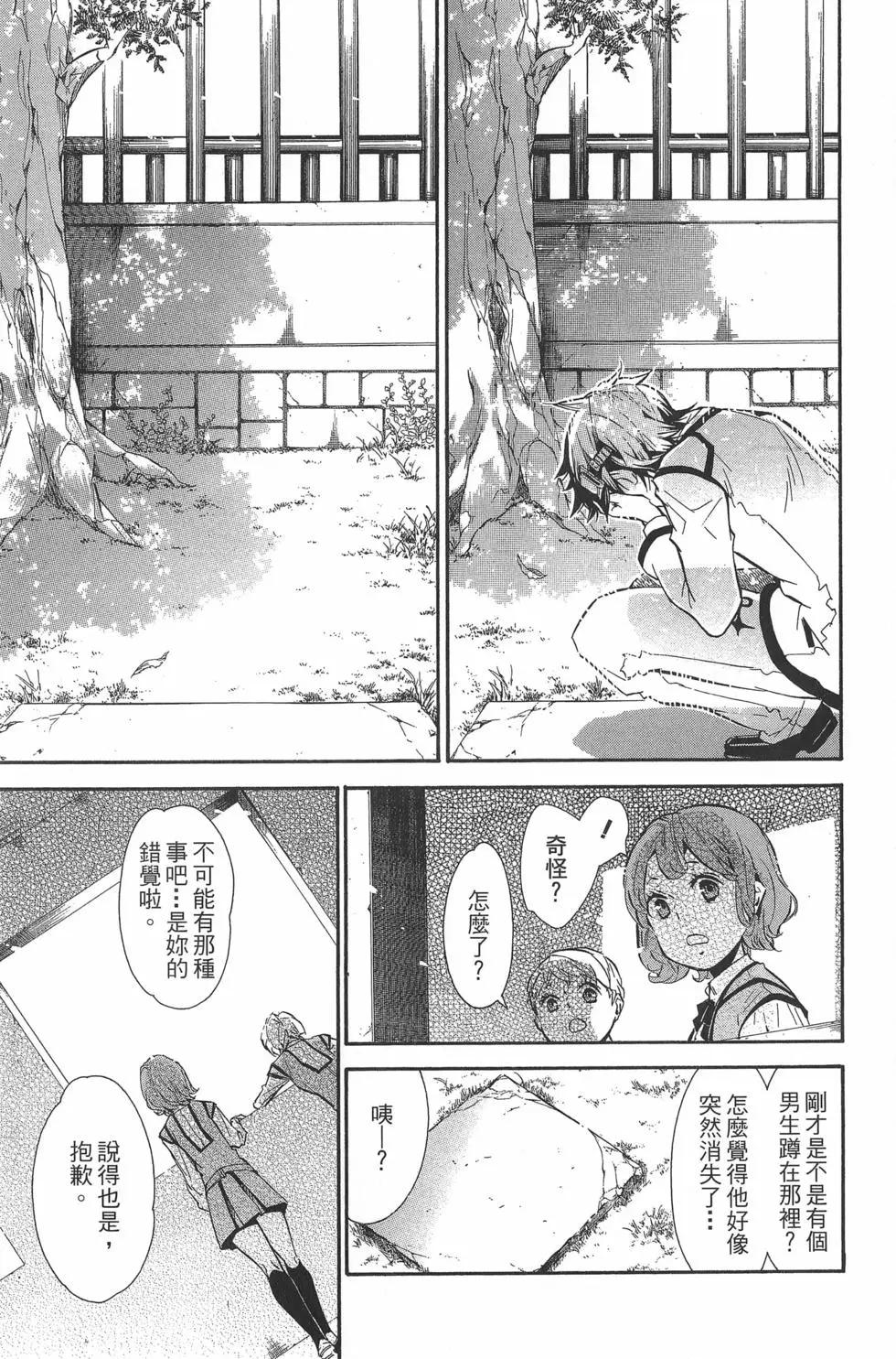 第 22 页