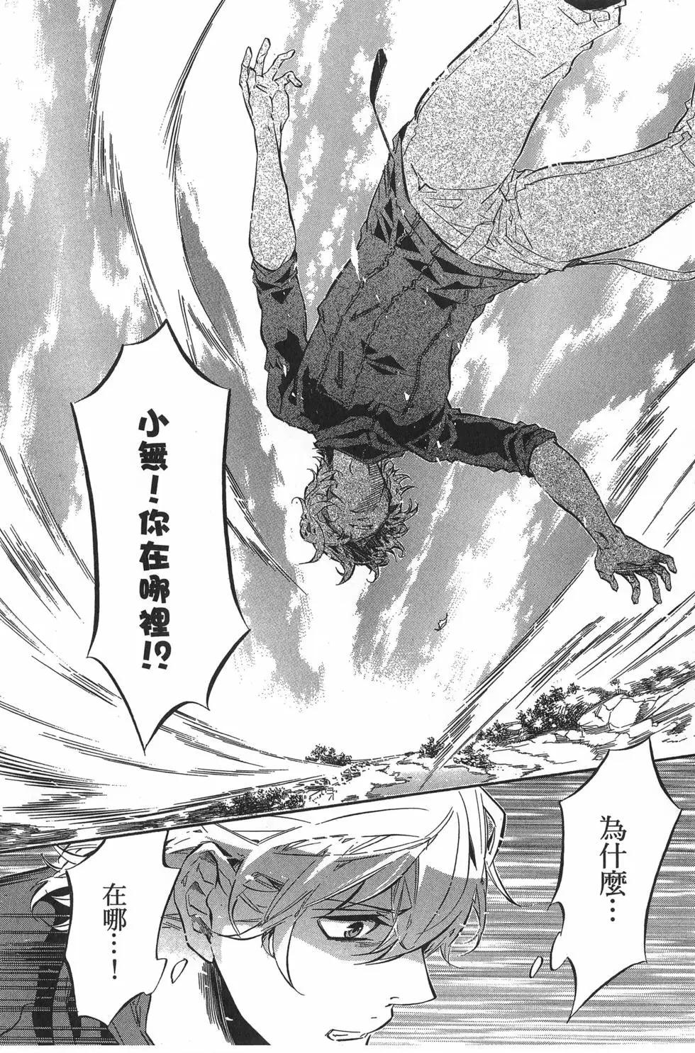 第 27 页