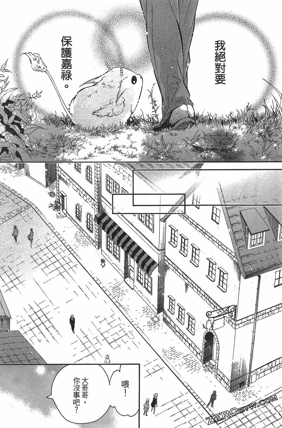 第 39 页
