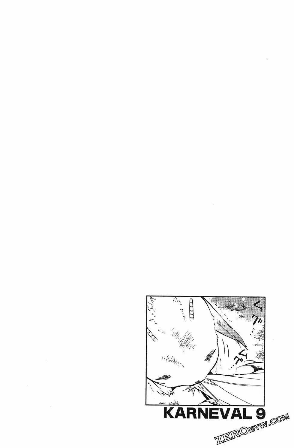 第 67 页