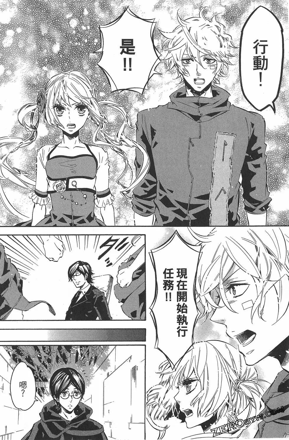第 89 页