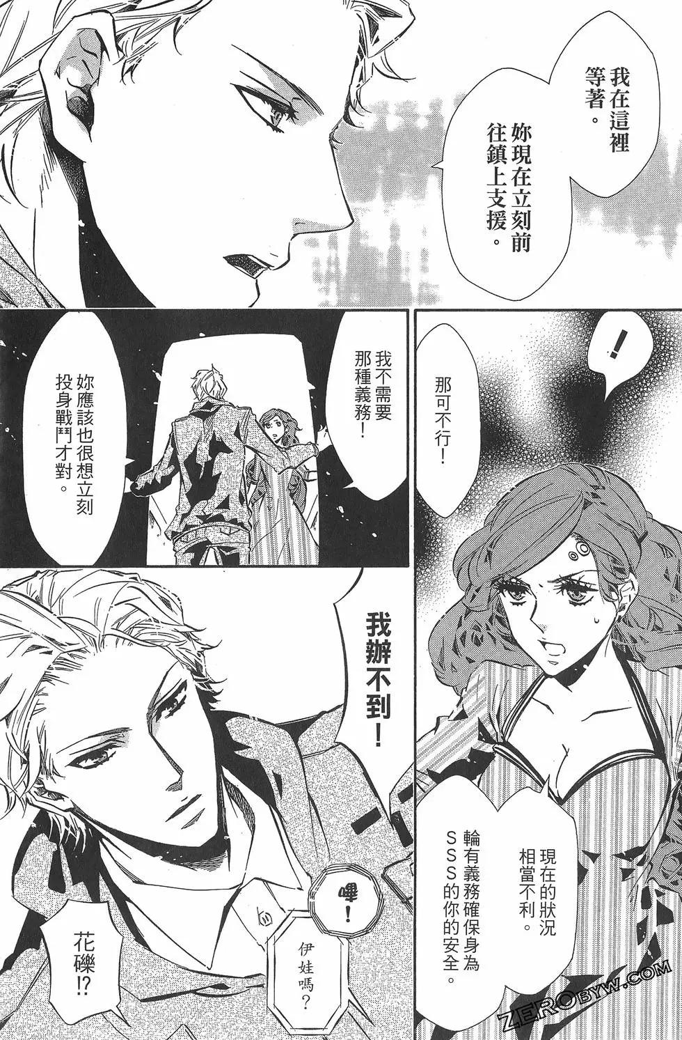 第 108 页