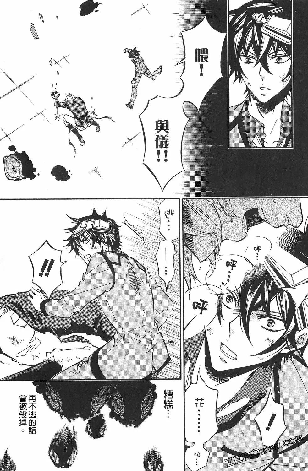 第 124 页