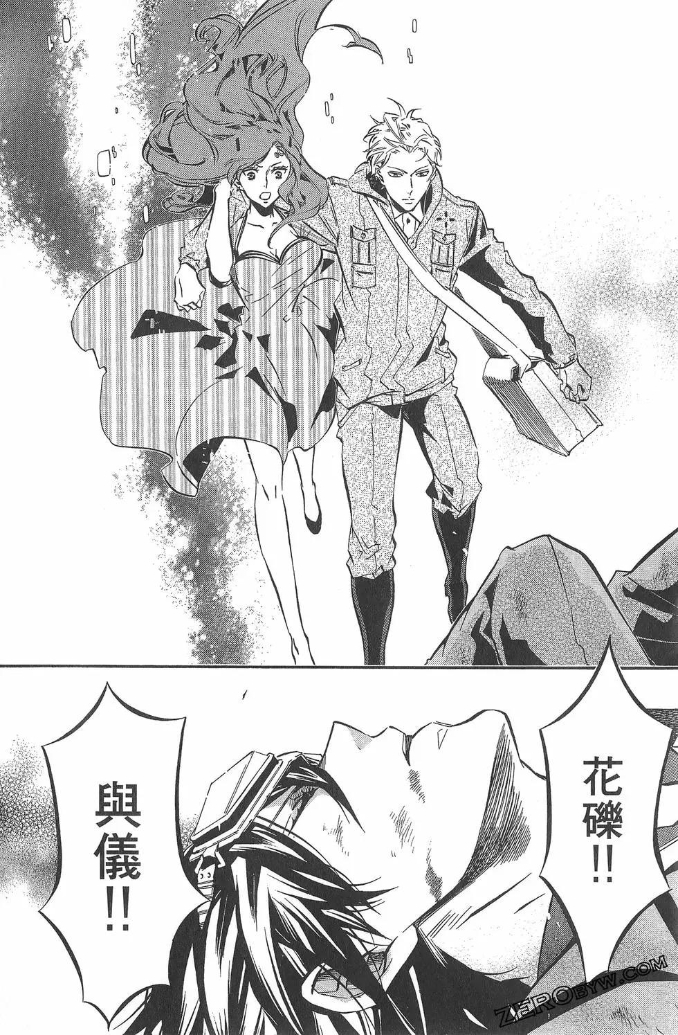 第 127 页