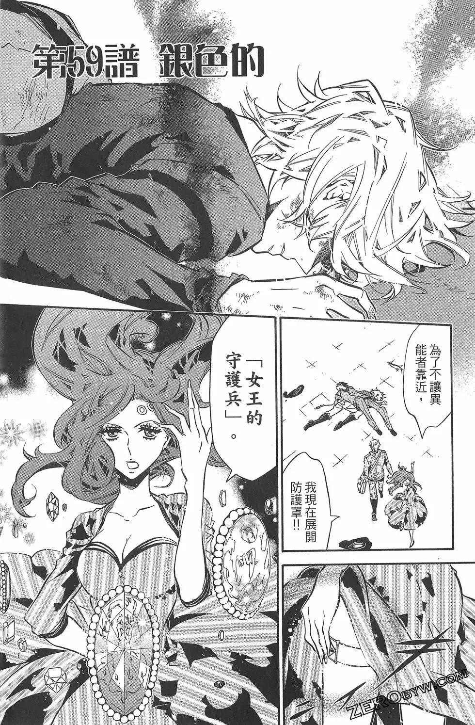 第 128 页