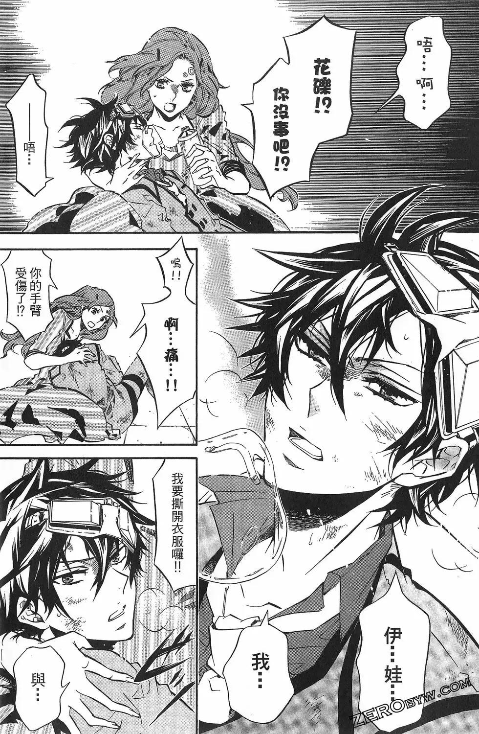 第 130 页
