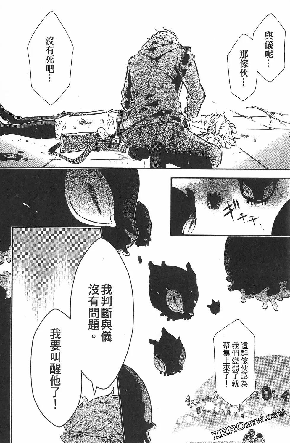 第 131 页