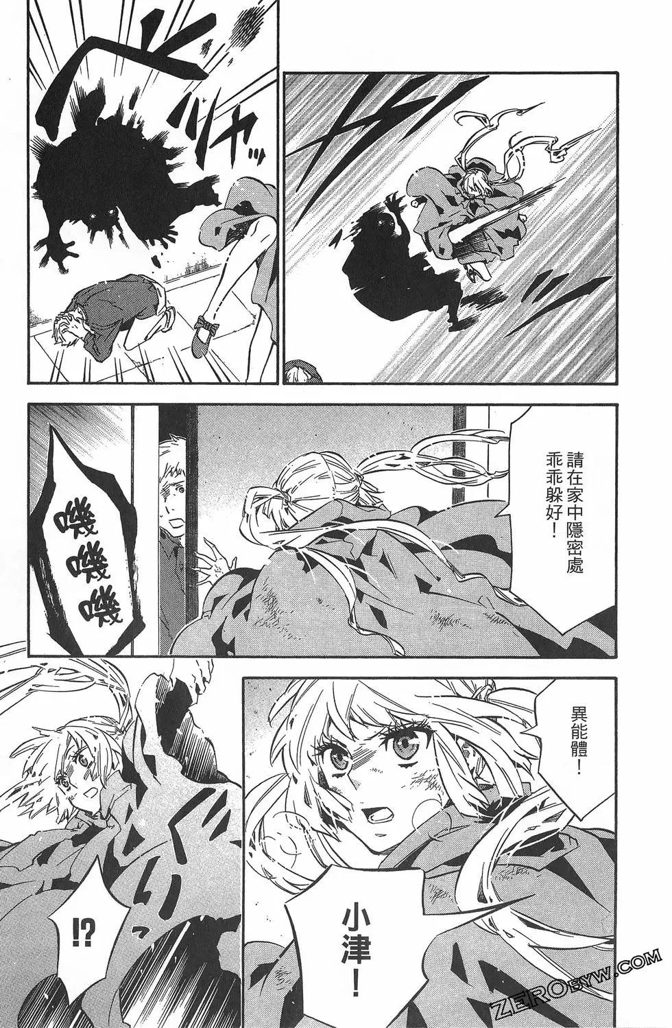 第 147 页