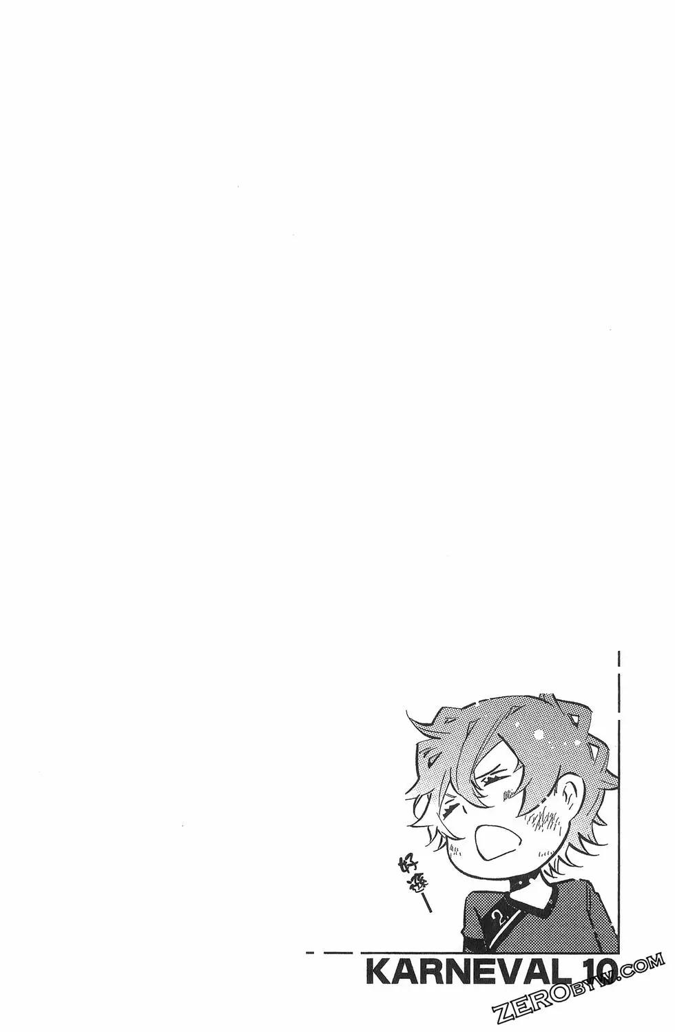 第 159 页