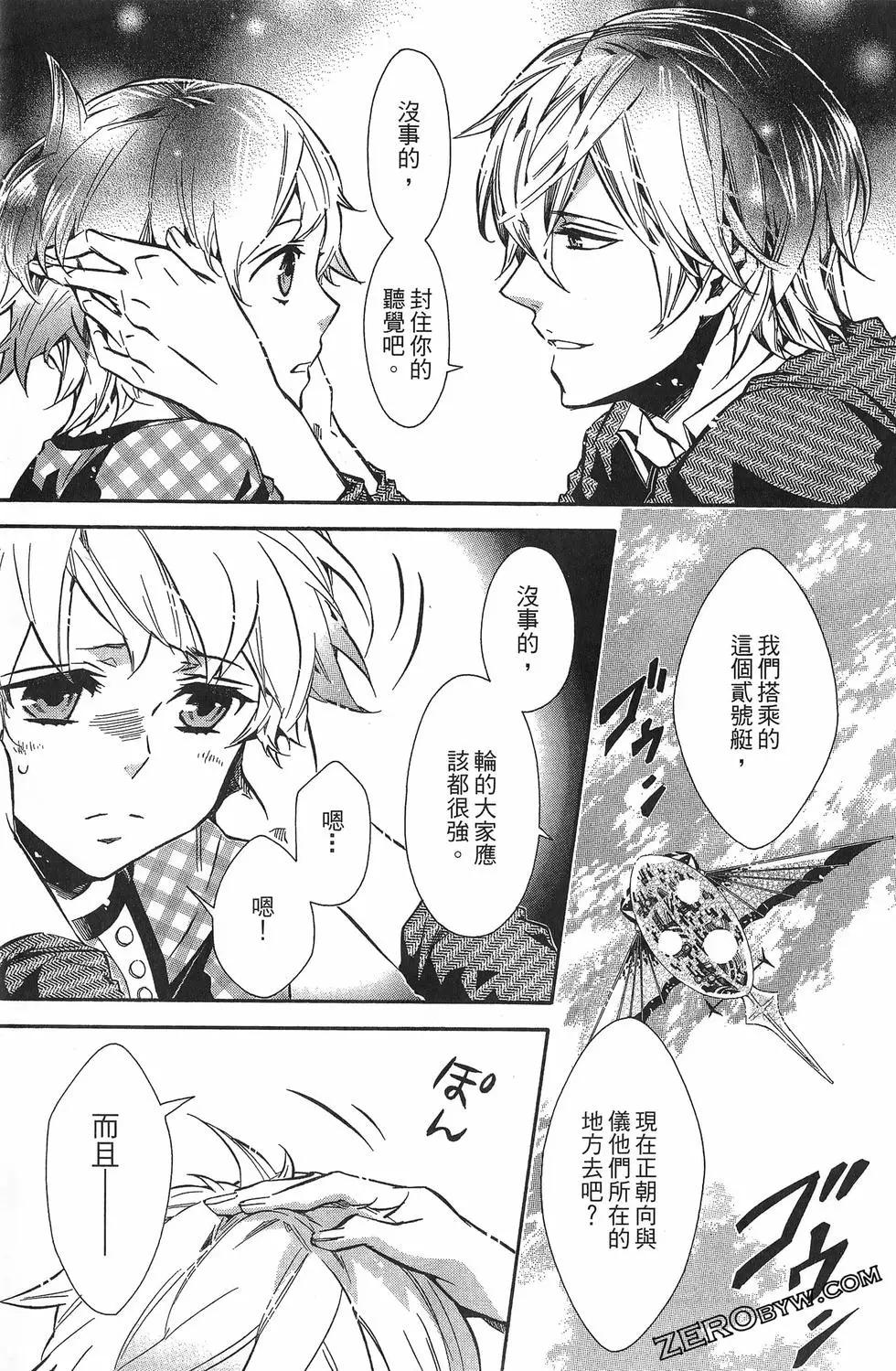 第 162 页