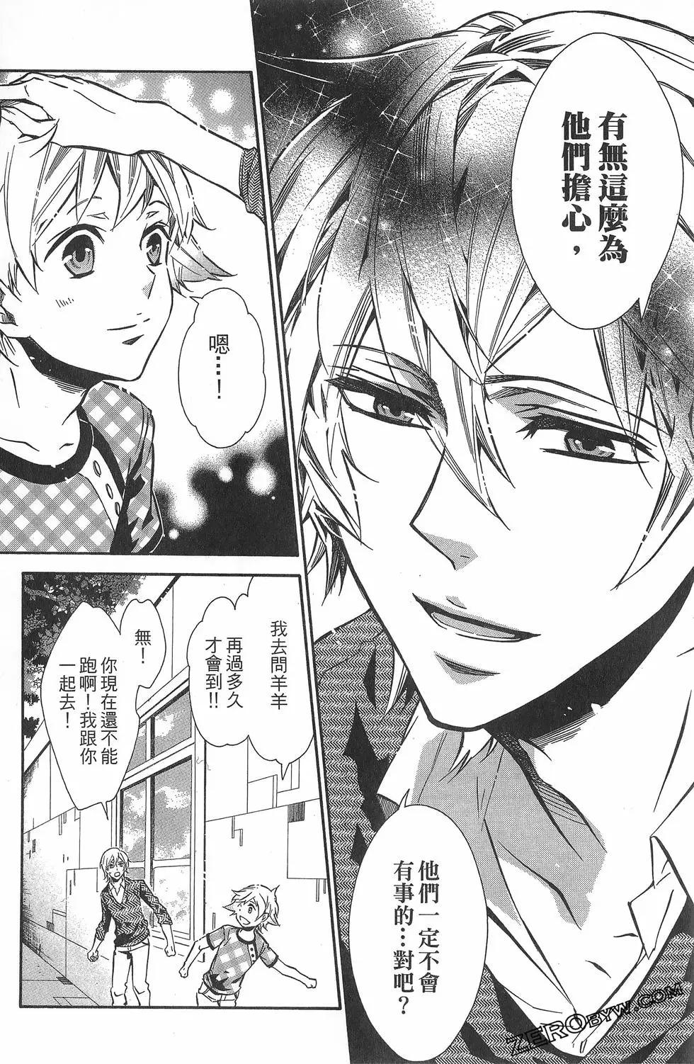 第 163 页
