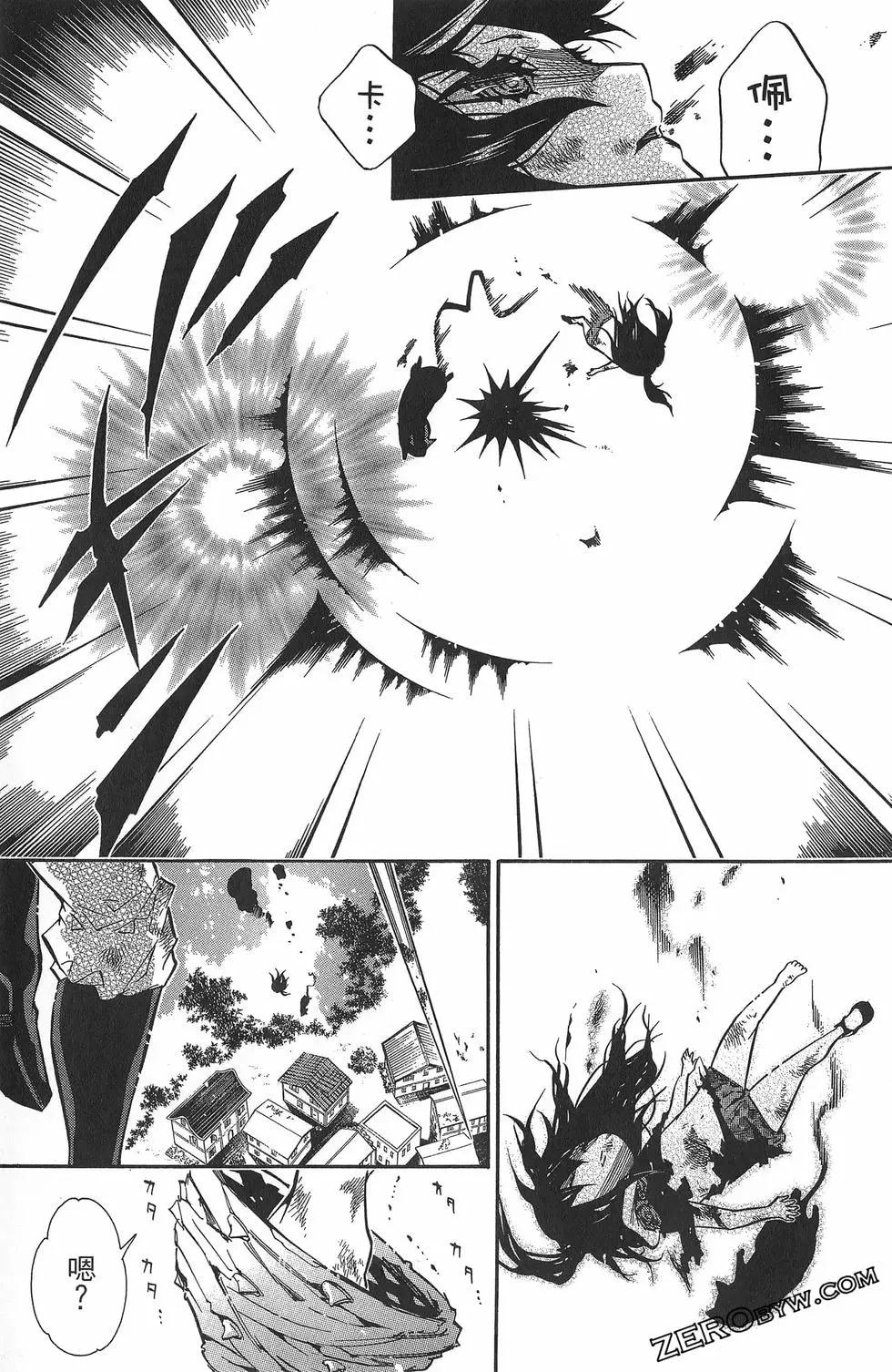第 168 页